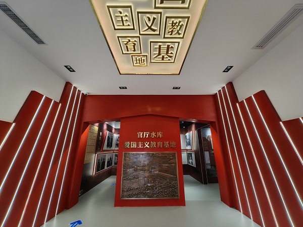 02官厅水库展室.jpg