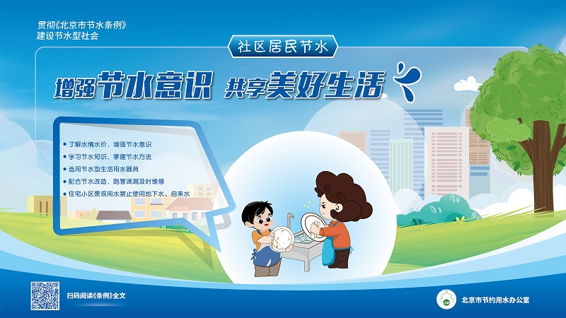 行业海报01横.jpg