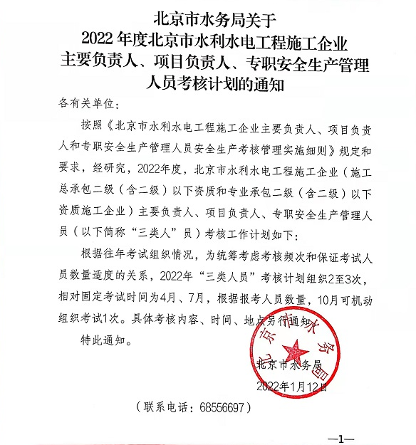 修改后.png