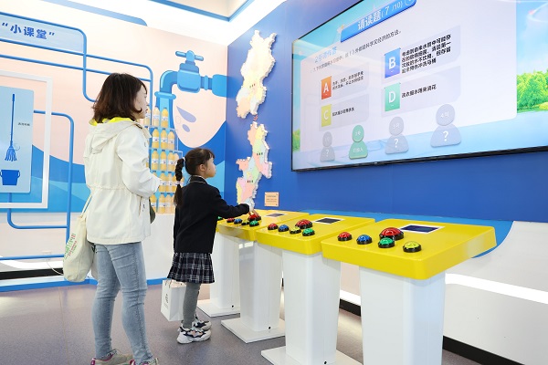 北京展开形式多样“中国水周”主题宣传活动