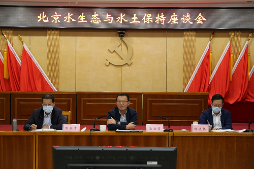 会议现场.png