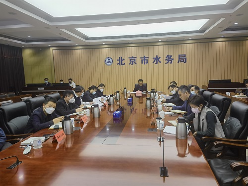 会议现场.jpg