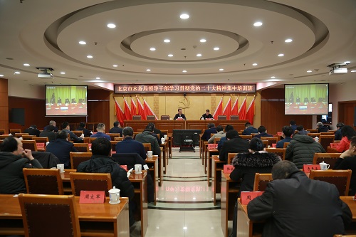 会议现场.jpg