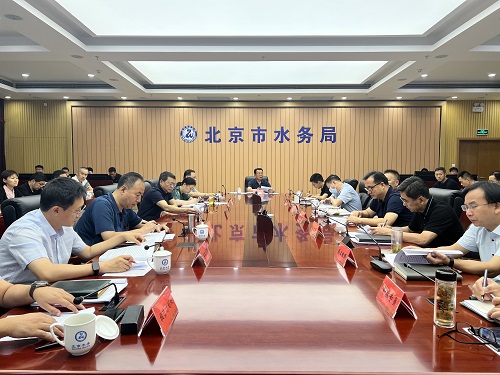 会议现场.jpg