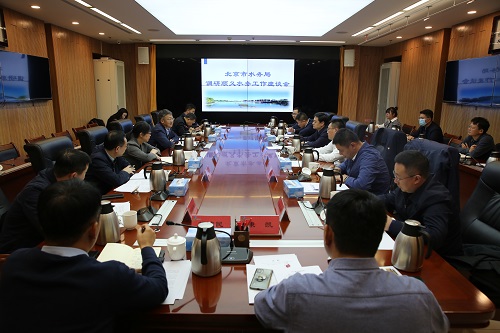 会议现场.jpg