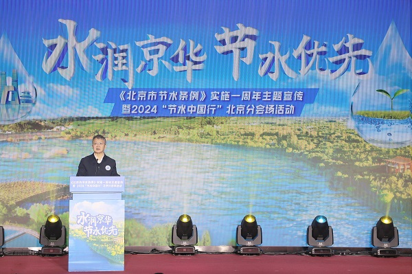 3刘斌发言.jpg