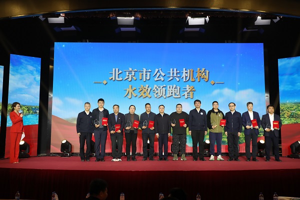 4表彰.jpg