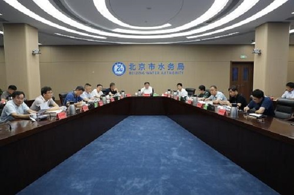会议现场.jpg