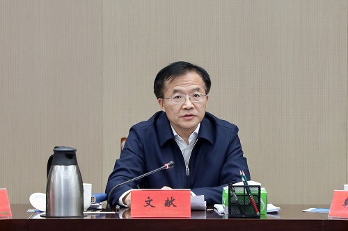 领导讲话.jpg