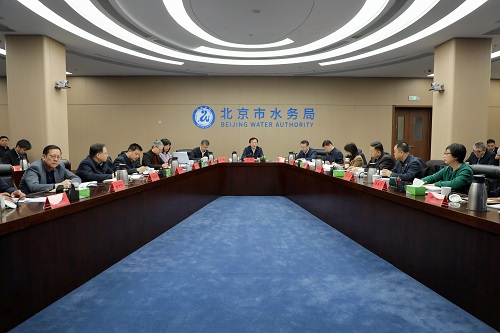 会议现场.jpg