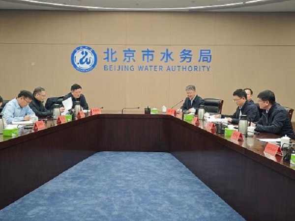 海河防总办公室调研北京市防汛工作