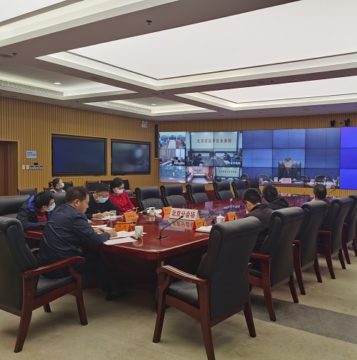 会议现场.jpg 会议现场.jpg