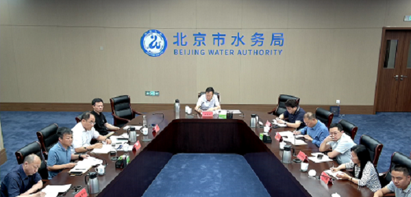 会议现场.png