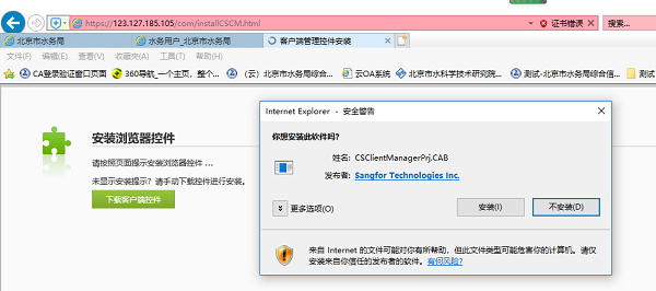 图片3.png