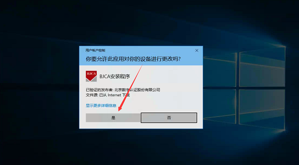图片8.png