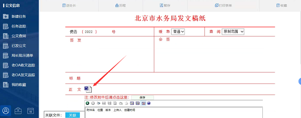 图片10.png