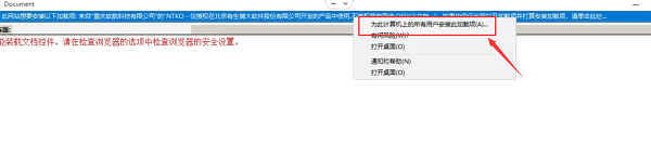 图片12.png