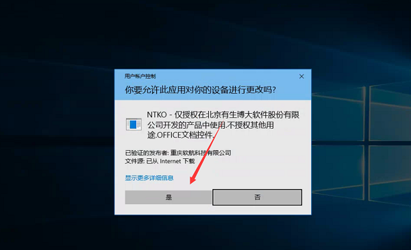 图片13.png