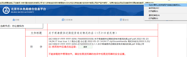 图片14.png