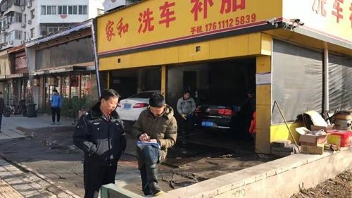 石景山区水政大队开展洗车行业专项执法检查2.jpg