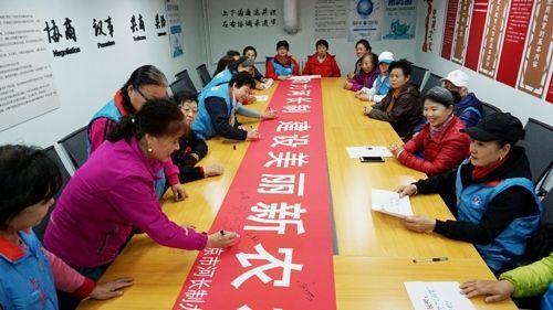 宣传河长制 科普进乡村——北京市河长办走进朝阳区来广营乡莲葩园3.jpg