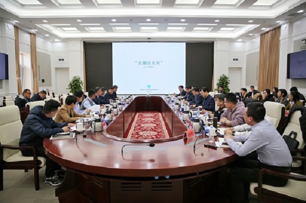 会议现场.jpg 会议现场.jpg