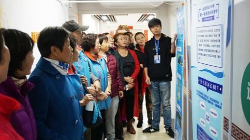 宣传河长制 科普进乡村——北京市河长办走进朝阳区来广营乡莲葩园2.jpg