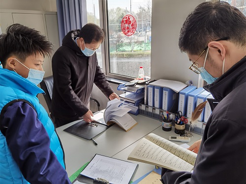 查看工作记录.jpg 查看工作记录.jpg