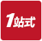 市政公共报装